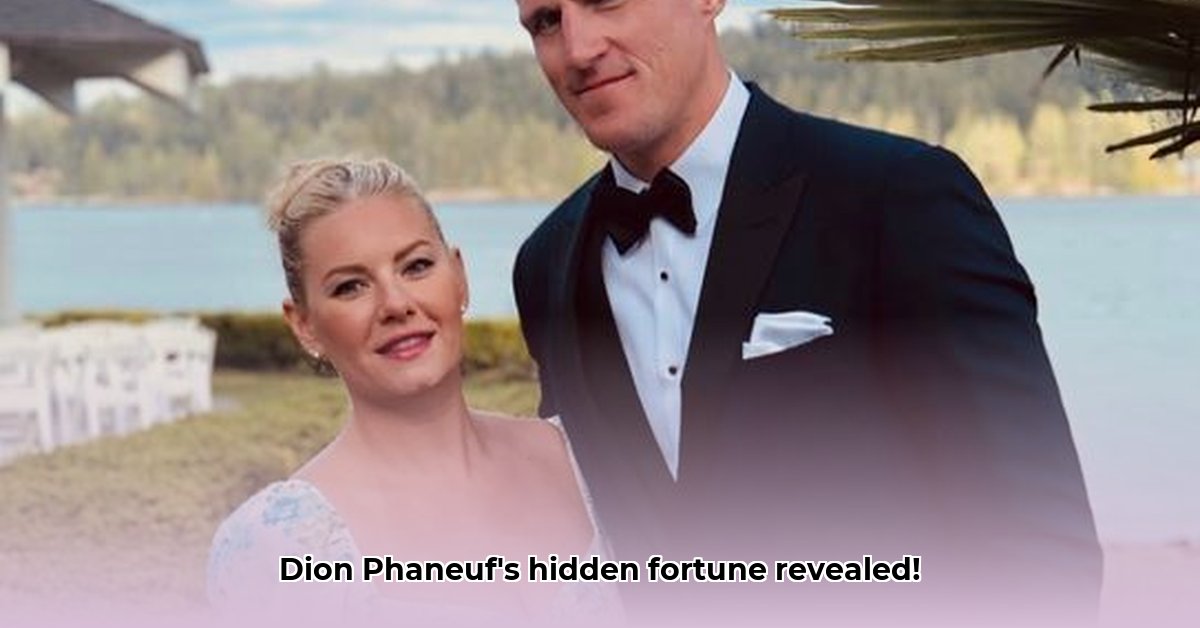 dion-phaneuf-net-worth